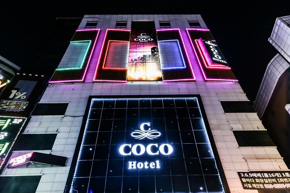 Coco Hotel Čchongdžu Exteriér fotografie